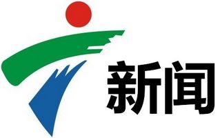 廣東新聞?lì)l道直播