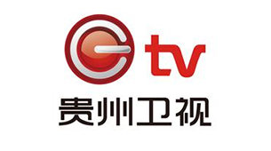 貴州衛(wèi)視直播