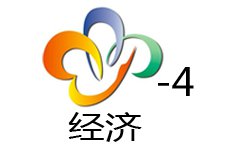 武漢經(jīng)視頻道直播