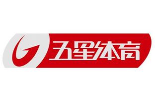 五星體育直播